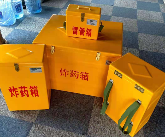 普格炸药雷管箱的型号那么多，应该如何选择？