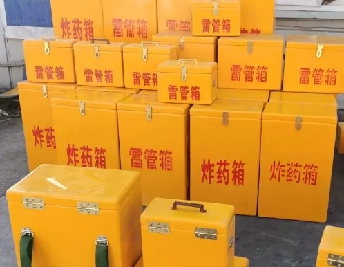 普格炸药箱雷管箱具体有什么用处？