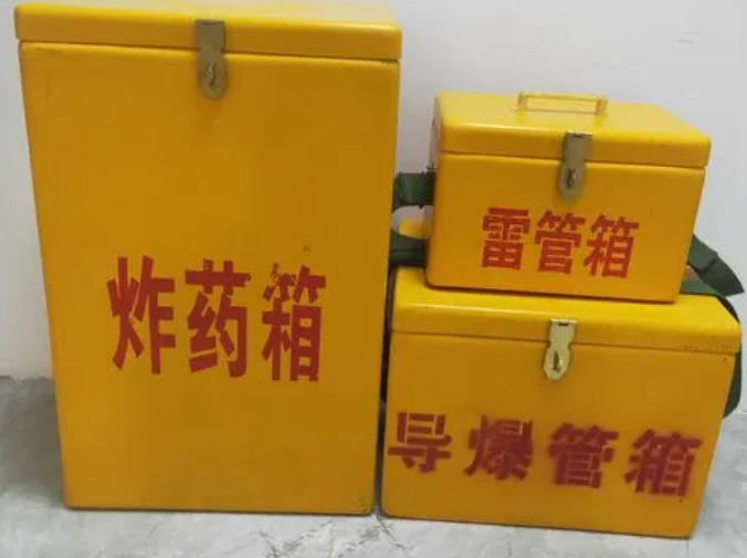 普格玻璃钢雷管箱的适用范围