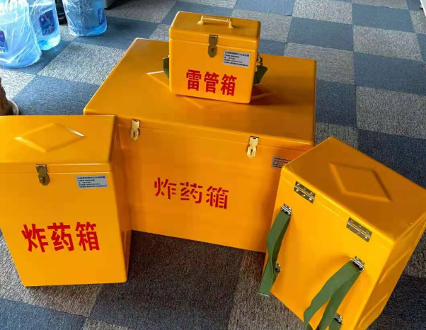 普格不同环境下如何选择炸药箱雷管箱