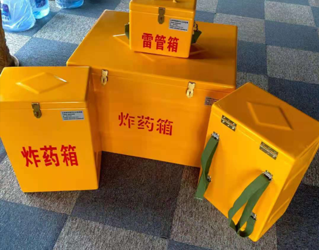 普格矿用炸药储存箱防止生锈的方法与措施