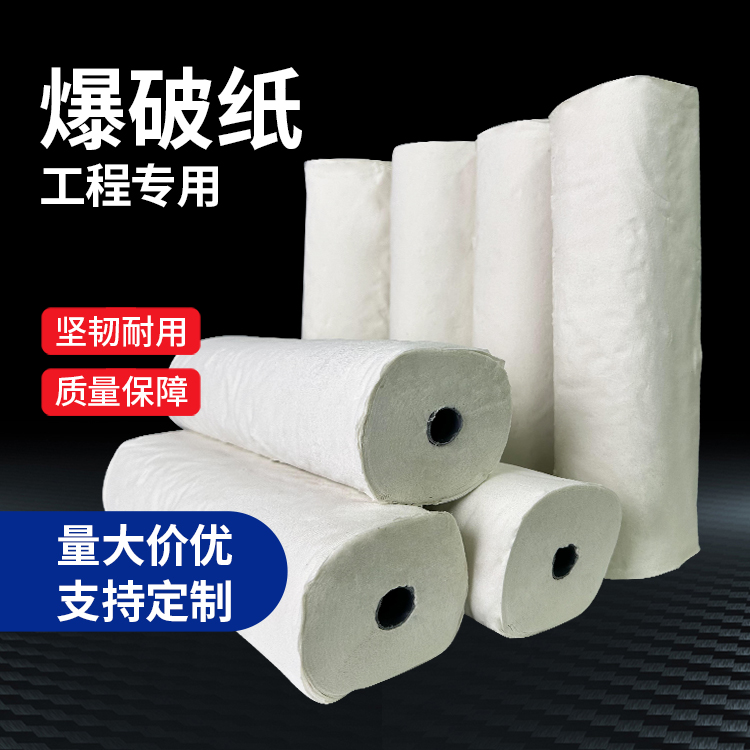 普格什么是液氧爆破技术？