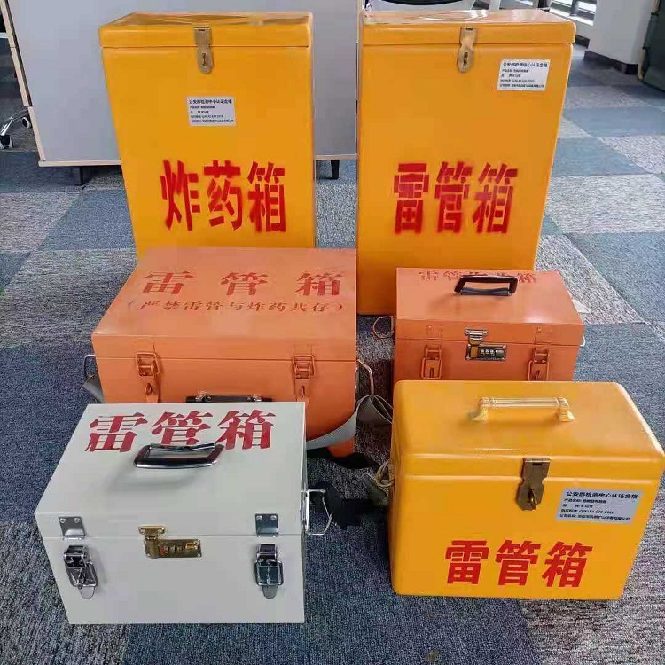 普格雷管炸药箱常用材质解析：安全与适配性的双重考量